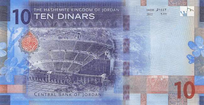 10 Dinar 2022